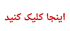کد تخفیف رایان دیجیت