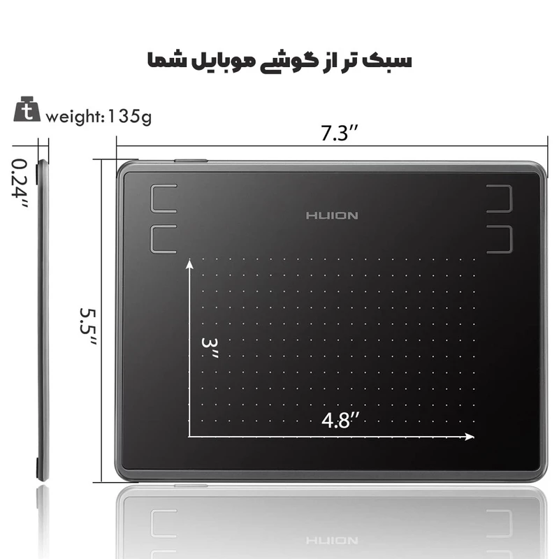 طراحی سبک قلم نوری هوئیون h430p