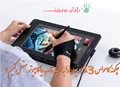 چگونه کامواس 13 هوئیون را به لپ تاپ یا کامپیوتر متصل کنیم؟