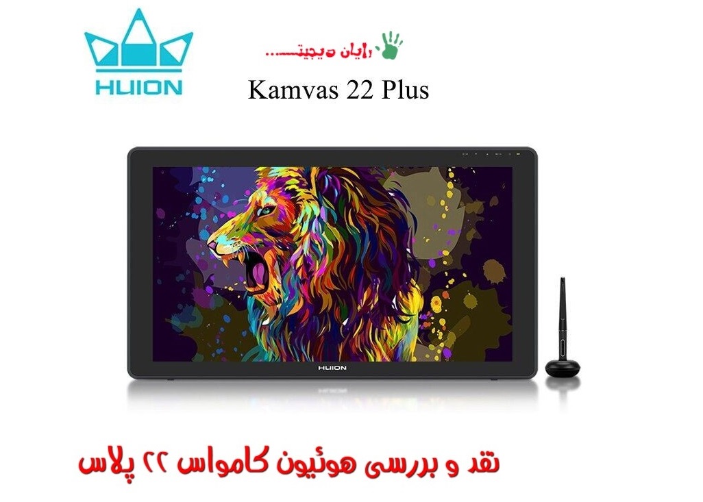 ویدیوی نقد و بررسی کامواس 22 پلاس