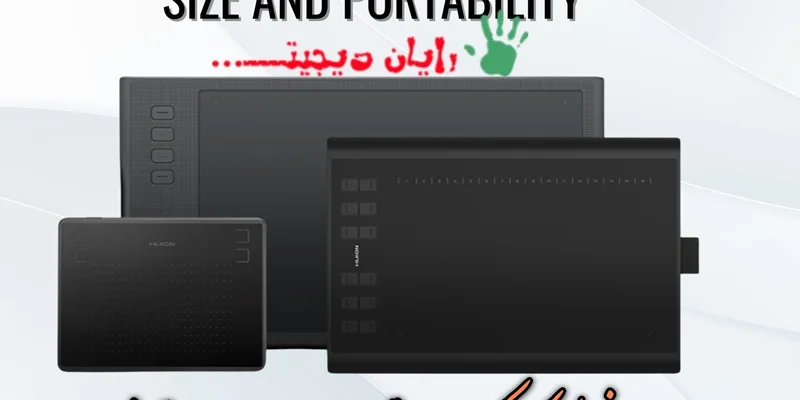 دلایلی که چرا تبلت های ساده میتواند مناسبتر باشد.